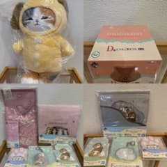 이치 반 쿠지 mofusand B상 D상 기타 합계 11점
