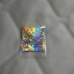 【おまけ付き】大海賊シールウエハースLOG.15冥界の''王子''23枚+おまけのサムネイル