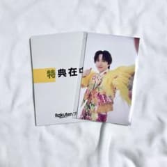 M!LK 吉田仁人 LOVE ENG!NE トレカのサムネイル