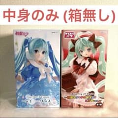新品 中身のみ】初音ミク Trio-Try-iT 2種セット チロルミク - メルカリ