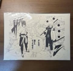 ケ*ン様 【未開封】 NARUTO 複製原画 ジャンプ展 サスケ ナルト サクラ ケ*ン様 【未開封】 NARUTO 複製原画 ジャンプ展 サスケ ナルト サクラ
