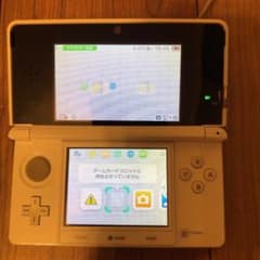 3DSのサムネイル