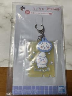 치이카와 이치 반 쿠지 F상 목욕탕 고무 매력 컬렉션 토끼
