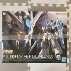 新品未開封 RG RX-93/2 Hi-V ガンダム 1/144 - メルカリ