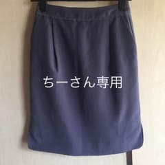 アーバンリサーチ✴︎美品✴︎ スカートのサムネイル