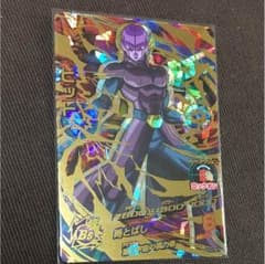 ドラゴンボールヒーローズヒットのサムネイル