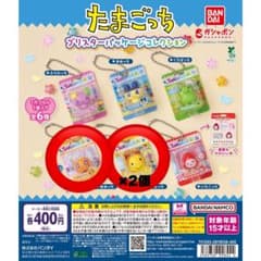 たまごっち プリスターパッケージコレクションのサムネイル