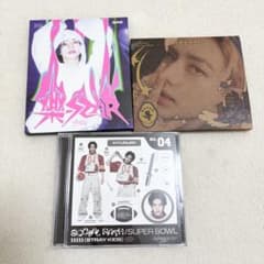 stray kids スキズ CD アルバム　ヒョンジン　まとめ売りのサムネイル