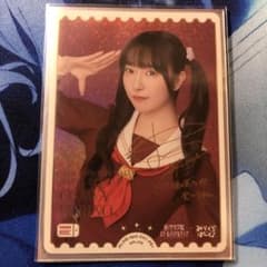 蓮ノ空 ラブカ 菅叶和 大沢瑠璃乃 pe+ サイン メルカリ最安値 ④