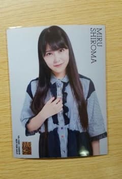 難波愛  白間美瑠のサムネイル