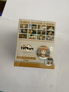 新品、未開封】ハイキュー 10周年 トレーディング 缶バッジ BOX - メルカリ