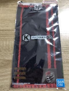 이치 반 쿠지 월드 트리거 K 상 태도 강대