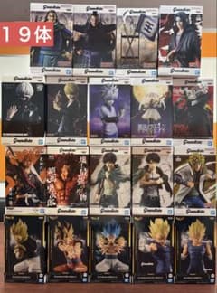 New!! Grandistaプライズフィギュア 19体 【新品未開封】 - メルカリ