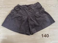 専用べべ　キュロット　140のサムネイル