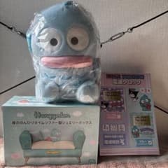 ハンギョドングッズまとめ売り