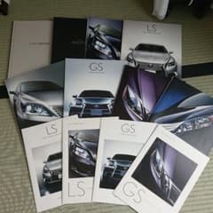 レクサス トヨタ セルシオ マジェスタ LS GS HS カタログ 入手困難のサムネイル