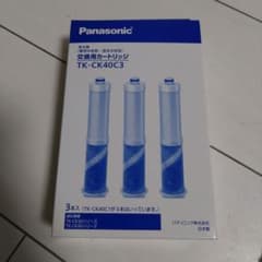 Panasonic 浄水器カートリッジ TK-CK40C3 3個入りのサムネイル