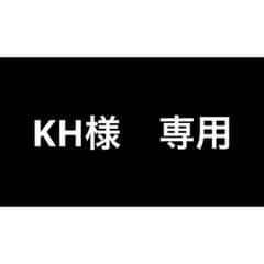 KH様　専用　ブルーアイズ、デーモンの召喚、サイクロプスのサムネイル