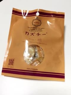 カズチー꒡̈⃝✰︎のサムネイル