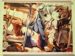 藤真拓哉 美少女イラスト タペストリーのサムネイル