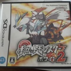 ポケットモンスター ホワイト2 ソフトのサムネイル