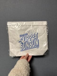 パペットスンスン　タイベックランチバッグのサムネイル