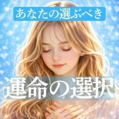 メル47615様 リクエスト 2点 まとめ商品のサムネイル