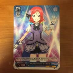 美品 ヴァイスシュヴァルツ キラセン西木野真姫RRRのサムネイル