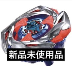【新品】ベイブレードX UX-11 インパクトドレイク9-60LRのサムネイル