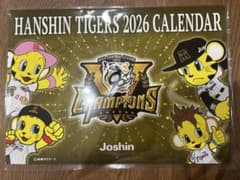 Joshin ジョーシン 2026年 阪神タイガースカレンダーのサムネイル