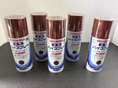 ロックペイント　水性ハイスプレー 300ml　茶 5本セットのサムネイル