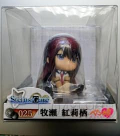 STEINS; GATE 마키세 홍리스 페탄 딸