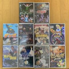 ディズニーDVD10巻セットのサムネイル
