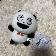 にしむらゆうじ作品 カバンに付けられるぬいぐるみ 〜いろんなごきげん