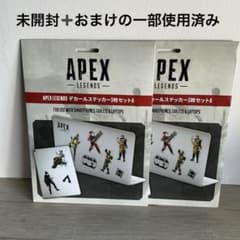APEX LEGENDS デカールステッカー Aのサムネイル