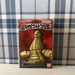 r*）様 超動αウルトラ怪獣 2 レッドキング フィギュアのサムネイル