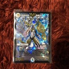 鬼羅丸セット+おまけのサムネイル