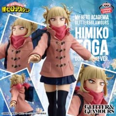 GLITTER&GLAMOURS duffel coat トガヒミコ中身のみ発送