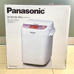 Panasonic SD-BH106-PW ホームベーカリー - メルカリ