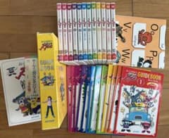 中央出版　えいごではなそう　ペッピーキッズ　英語教材セットのサムネイル