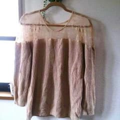 送込  リップサービス  ニットのサムネイル