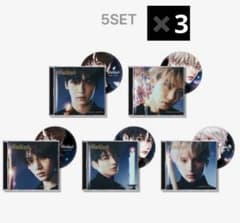 開封済み】txt starkissed 5形態セット 15枚 - メルカリ