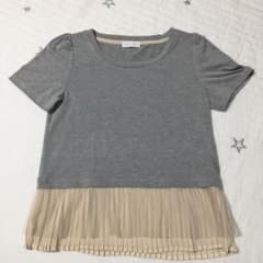 お値下げしました！のサムネイル