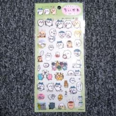 ちいかわ　クリアシール　⑤　Ah〜…♫