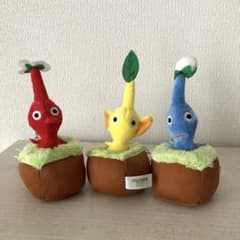 ピクミン　PIKMIN 引っこ抜きぬいぐるみマスコット　３点セット