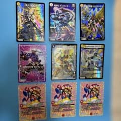 【デュエマ】キラSR VR GR 9枚まとめ 絶十 ネオミルザム ロッキーロックのサムネイル