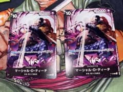 ティーチ　交流会プロモ　2枚のサムネイル