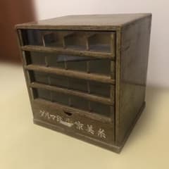 ダルマ印 京美糸 木製 販売収納ケース レトロ家具 古道具 - メルカリ