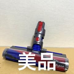 美品　ダイソンV8 SV10K Slim スリムソフトローラーヘッド 即日発送 ダイソンV8 SV10K Slim スリムソフトローラーヘッド - メルカリ