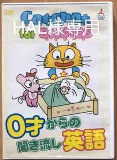 CatChat for BABIESのサムネイル